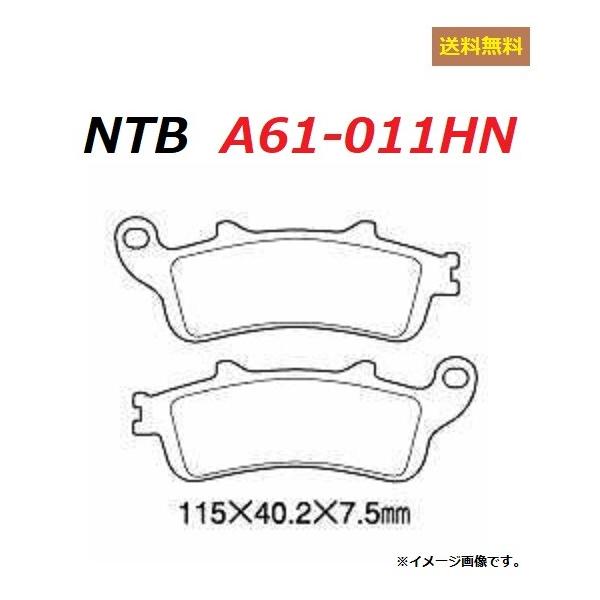  z_ CBR1100XX tg u[Lpbh / NTB A61-011HN / HONDA 06455-MBG-006 06435-MAT-006 ݊