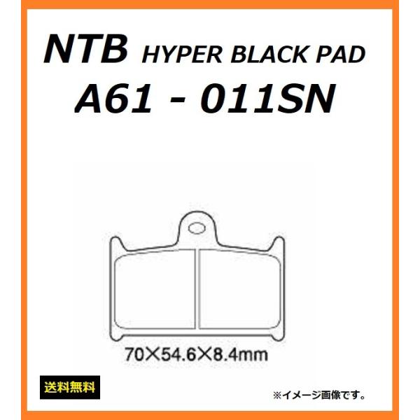  XYL GSX-R 750 ( GR77C ) tg u[Lpbh /  NTB A61-011SN
