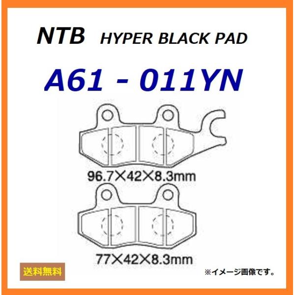  }n TZR50R / 4EU / tg u[Lpbh /  NTB A61-011YN / YAMAHA 3TU-W0045-00 ݊