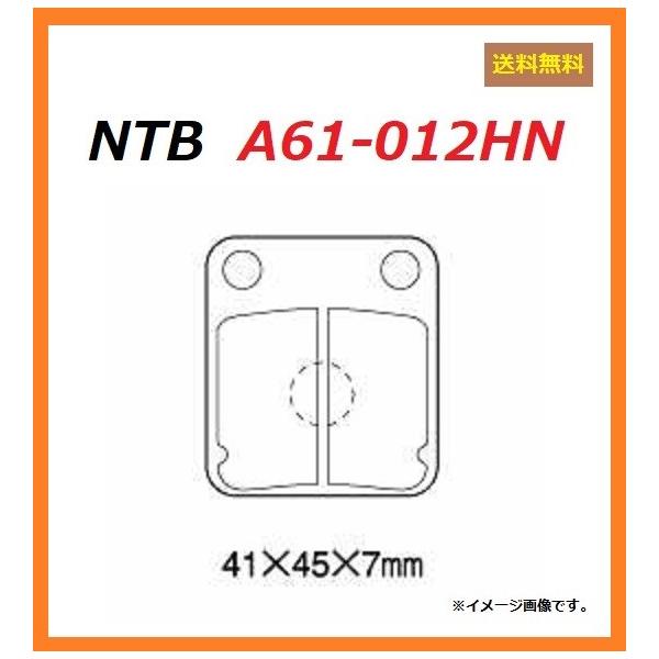  JTL ELIMINATOR 125 / G~l[^[125 / BN125A-A00001`A00489 / tgu[Lpbh / NTB A61-012HN / KAWASAKI 43082-1212 ݊