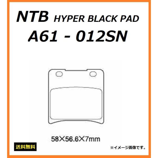 XYL GSX400F / GK74A / tg u[Lpbh / NTB A61-012SN / SUZUKI 59130-19C00 ݊