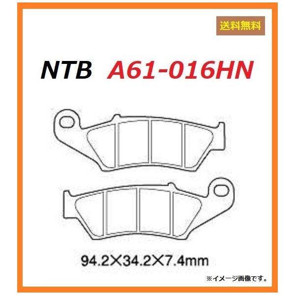 カワサキ（Kawasaki） 送料無料 D TRACKER / Dトラッカー / LX250E