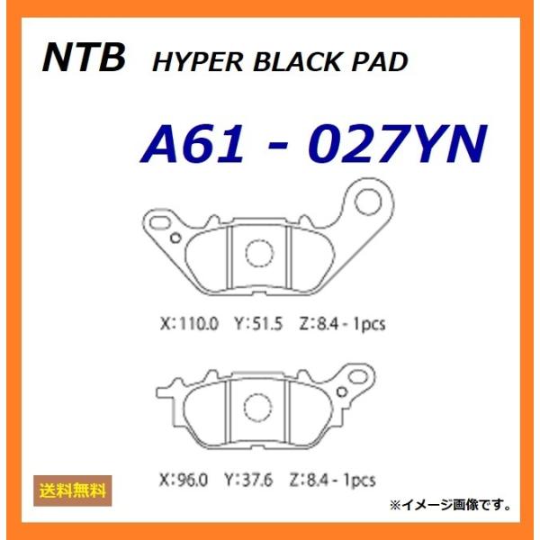  }n TRICITY 155 / gVeB 155 ( SG37J ) ݊ A u[Lpbh / NTB A61-027YN / YAMAHA 3C1-F5805-10 ݊i