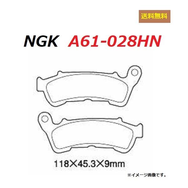  z_ PS250 / ԑ̔ԍ MF09 / ݊ tg u[Lpbh / NTB A61-028HN