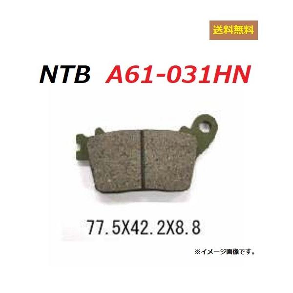  z_ CBR600RR / PC40 / A u[Lpbh / NTB A61-031HN / HONDA 06435-MEL-D22 ݊