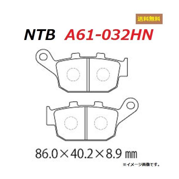 kurrku1_a61-032hn-002