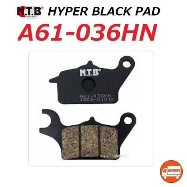  z_ DIO 110 / fBI 110 ( JF58 ) tg u[Lpbh / NTB A61-036HN / HONDA 06455-KVB-T01 ݊i