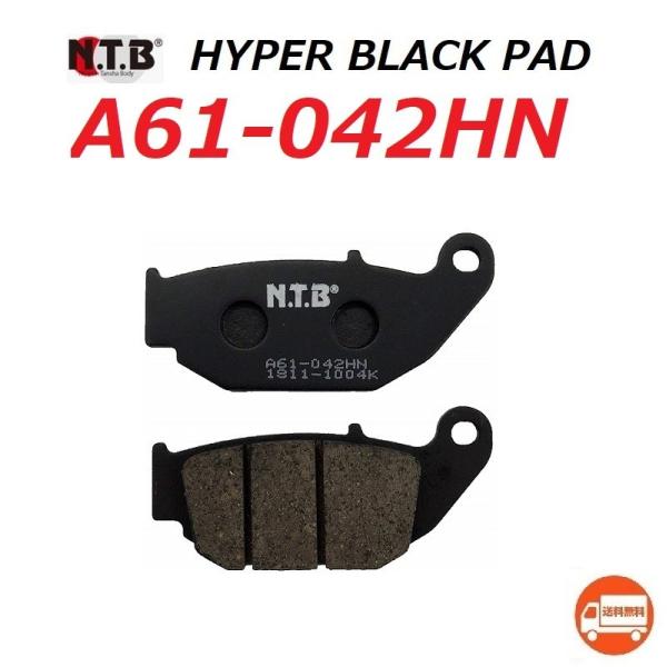  z_ CRF250L ( MD44 ) A u[Lpbh / NTB A61-042HN / HONDA 06435-KZZ-901,06435-K26-921 ݊i