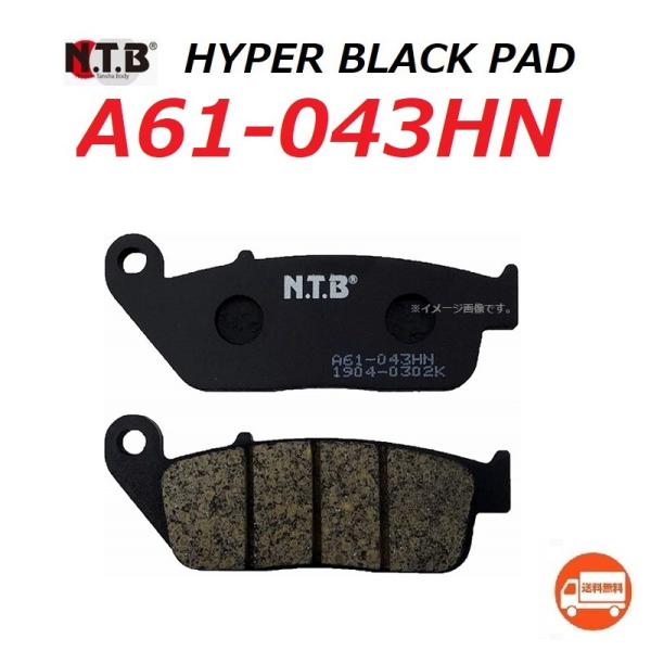  z_ Rebel 250 ABS / u 250 ABS ( MC49 ) tg u[Lpbh / NTB A61-043HN / HONDA 06455-K40-F11 ݊