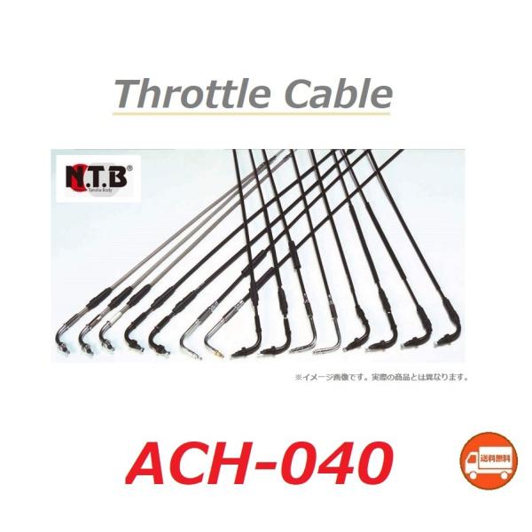  z_ LEAD 125 / [h125 ( JF45 / NHX125D ) ݊ Xbg P[u / NTB ACH-040 / HONDA 17910-K12-901,17910-K12-902 ݊i