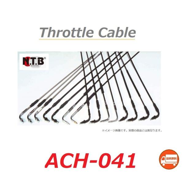  z_ LEAD 125 / [h125 ( JF45  NHX125F/G ) ݊ Xbg P[u / NTB ACH-041 / HONDA 17910-K12-931,17910-K12-932 ݊i