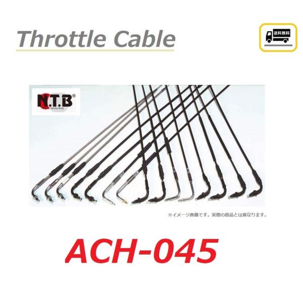  z_ CT125 HUNTER CUB / CT125 n^[Ju ( JA55  ) ݊ Xbg P[u / NTB ACH-045 / HONDA 17910-K2E-T01 ݊i