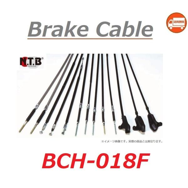  z_ Dio / fBI ( AF27 ) ݊ tgp u[L P[u / NTB BCH-018F / HONDA 45450-GAH-000 ݊i