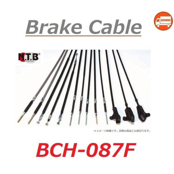 ホンダ（HONDA） 送料無料 SUPERCUB 50 PRO / スーパーカブ50 プロ