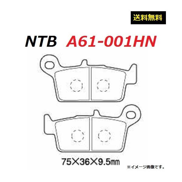  z_ DREAM 50 / h[50 / AC15 / A u[Lpbh / NTB A61-001HN / HONDA 06435-GT4-405 ݊