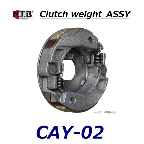 }n JOG / WO ( 3KJ / 3KJB,3KJE,3KJH ɓK ) ݊ Nb`EFCg AbV[ Zbg / NTB CAY-02 / YAMAHA 3GF-16620-01,3VP-16620-00 ݊i