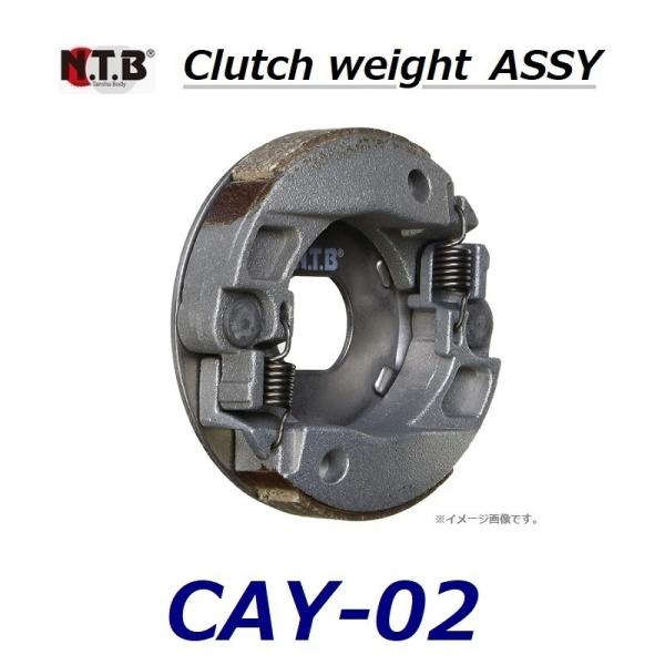 }n JOG Poche / WO |VF ( 3KJ ) ݊ Nb`EFCg AbV[ Zbg / NTB CAY-02 / YAMAHA 3GF-16620-01,3VP-16620-00 ݊i