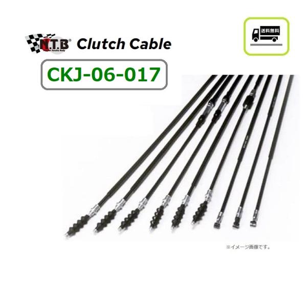 kurrku1_ckj-06-017-1