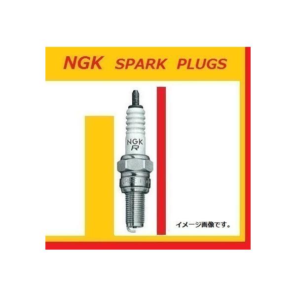 送料無料 スズキ SKYWAVE 250 / スカイウェーブ 250 ( CJ43A / CJ44A / CJ45A / CJ46A ) 純正互換 スパークプラグ / NGK CR7EK 7546