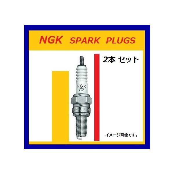  1䕪 2{Zbg / XYL BURGMAN 650 / o[O} 650 ( 2004N` ȍ~̃f ) Wt Xp[NvO / NGK CR8E / 1275