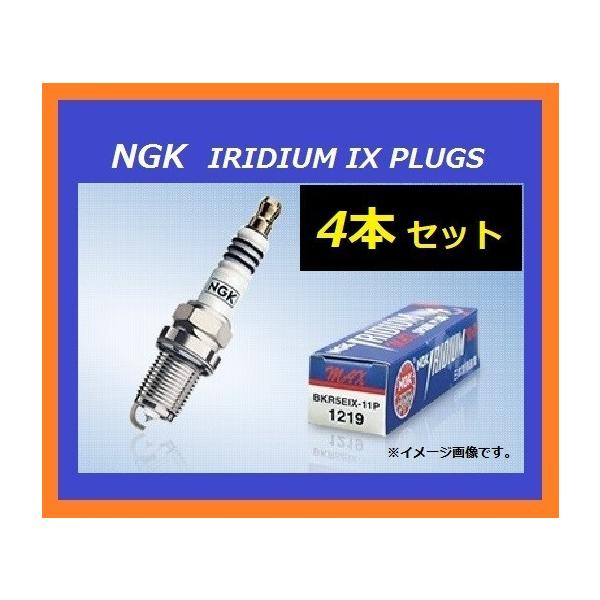 YAMAHA 4本セット ヤマハ XJR400R ( RH02J ) NGK イリジウム YAMAHA 4本セット ヤマハ XJR400R ( RH02J ) NGK イリジウム