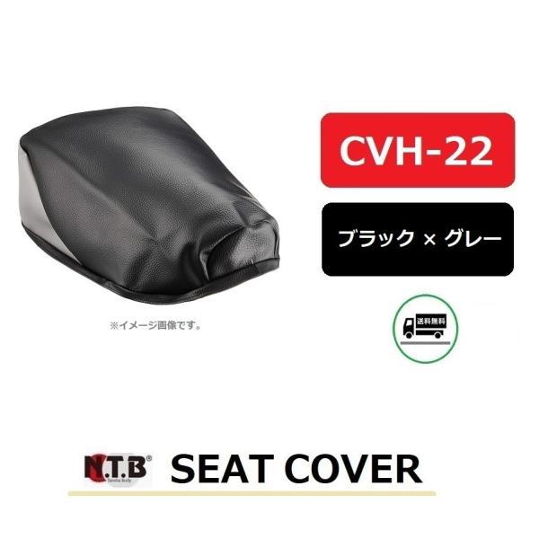  z_ PRESS CUB 50 DX / vXJu 50 fbNX  ( AA01 ) ݊  V[gJo[ / ubN × O[ / NTB CVH-22