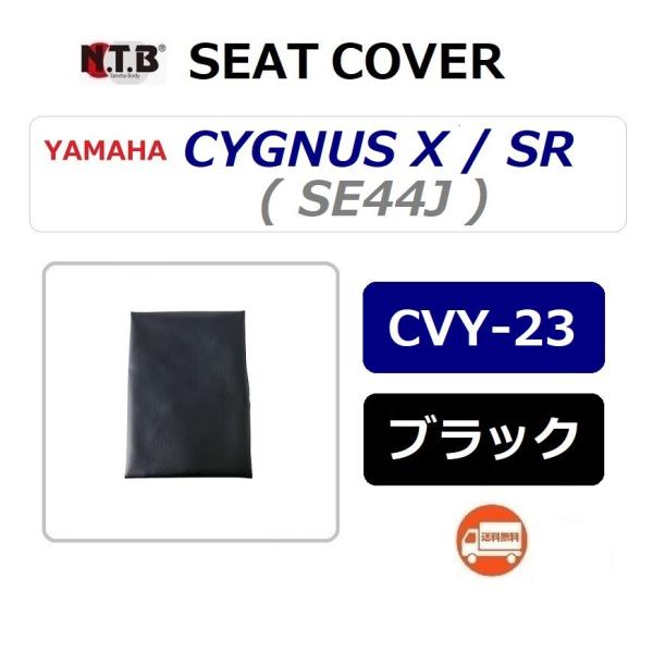 kyページ シフトブーツ交換しました。 #jb23#jm23#ジムニー#azオフロード