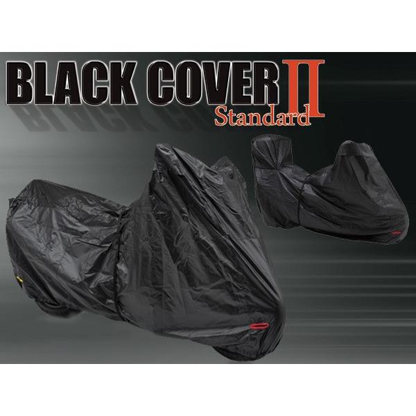 DAYTONA（デイトナ） 送料無料 スズキ アドレスV125 < デイトナ