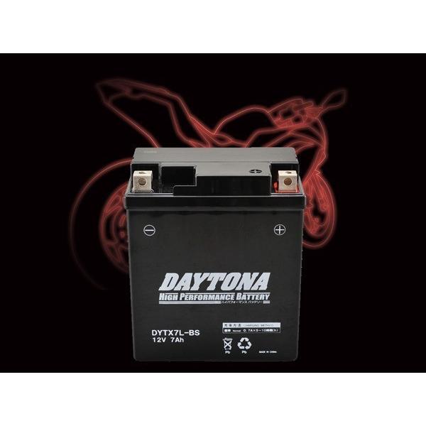 送料無料 スズキ VANVAN 200 / バンバン 200 ( NH41A / NH42A ) デイトナ ハイパフォーマンス バッテリー / DAYTONA 92879 DYTX7L-BS / YTX7L-BS 互換