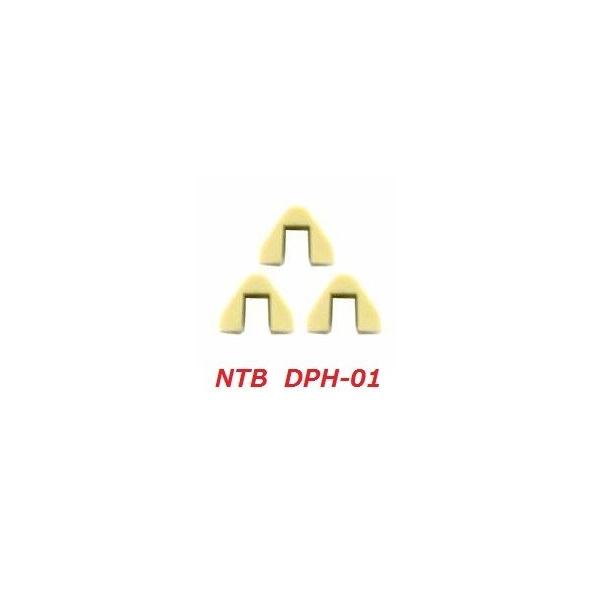 z_ Smart DIO / X}[g fBI &lt; AF57 &gt; XChs[X NTB DPH-01 