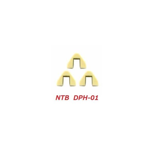 z_ DIO / fBI &lt; AF68 &gt; XChs[X &lt; NTB DPH-01 &gt; 