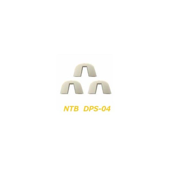 送料無料 スズキ アドレス V50 / ADDRESS V50 / CA1FA / 純正互換 1台分 スライドピース / NTB DPS-04 / SUZUKI 21481-29C21 21481-29C20 互換