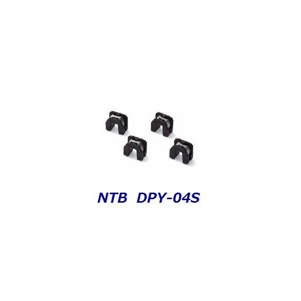  }n }WFXeB[ 250 / MAJESTY 250 / SG01J / ݊ XChs[X / NTB DPY-04S / YAMAHA 4HC-17653-00 ݊