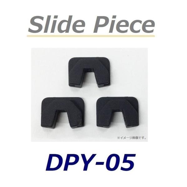 }n JOG / WO ( SA55J ) ݊ XChs[X / NTB DPY-05 / YAMAHA 5ST-E7653-00 ݊i