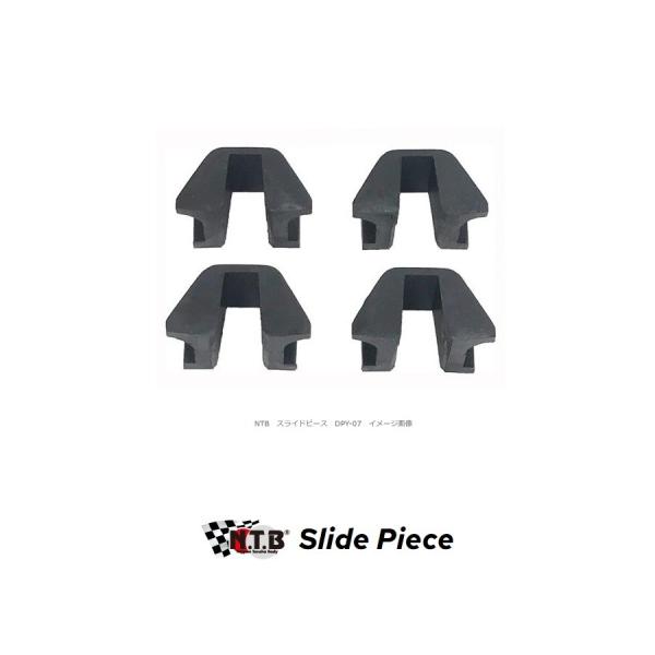 YAMAHA 1台分 4個セット ヤマハ MAXAM / マグザム ( SG17J