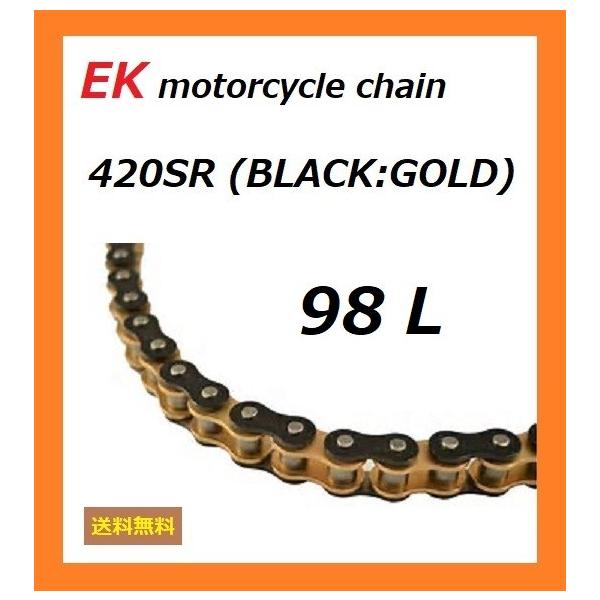  z_ SUPER CUB 50 / X[p[Ju50 ( AA01 )  / hCu`F[ / ubNS[h J[ / EK 420SR (BK;GP) 98L / ]`F[