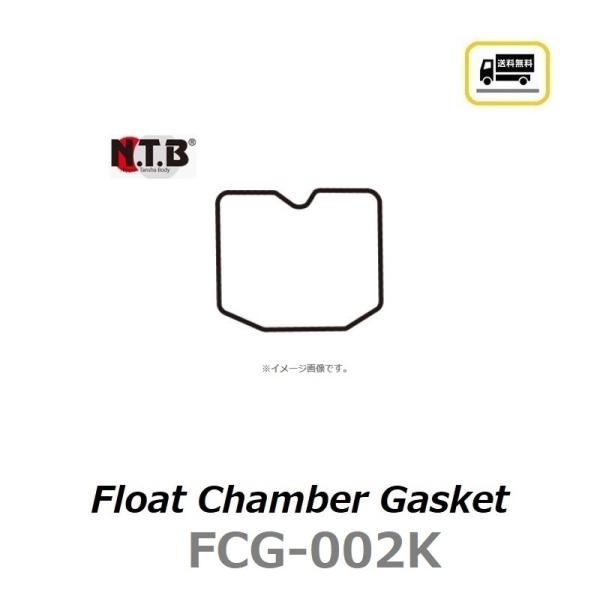 カワサキ 送料無料 エリミネーター250 / ELIMINATOR 250