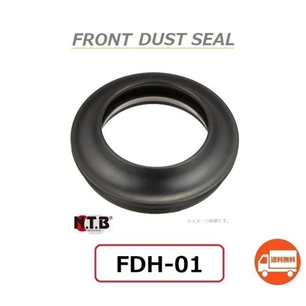  z_ PCX 150 ( KF12 ) tg tH[N _XgV[ / NTB FDH-01 / HONDA 91254-GAA-003 ݊i