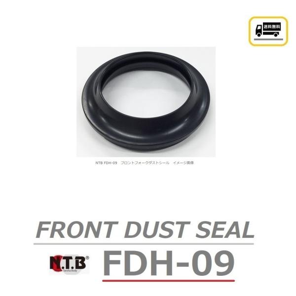  JTL ZEPHYR  / [t@[ JC 400 ( ZR400C-330001` ) tg tH[N _XgV[ / NTB FDH-09 / KAWASAKI 92093-1472 ݊i