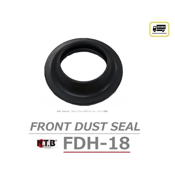  z_ SUPER CUB 110 / X[p[Ju 110 ( JA10 ) tg tH[N _XgV[ / NTB FDH-18 / HONDA 51425-KWW-662 ݊i