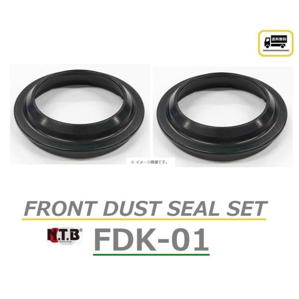  1䕪 2Zbg JTL ZEPHYR400  / [t@[JC( ZR400C-300001`308000)tg tH[N _XgV[ /NTB FDK-01/KAWASAKI ݊