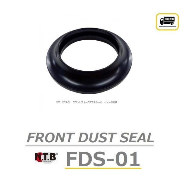  }n YZF-R25A ABSf ( RG43J / B6P1,B6P3,B6P5,B6P7 ɓK ) tg tH[N _XgV[ / NTB FDS-01 / YAMAHA B48-F3144-00 ݊i