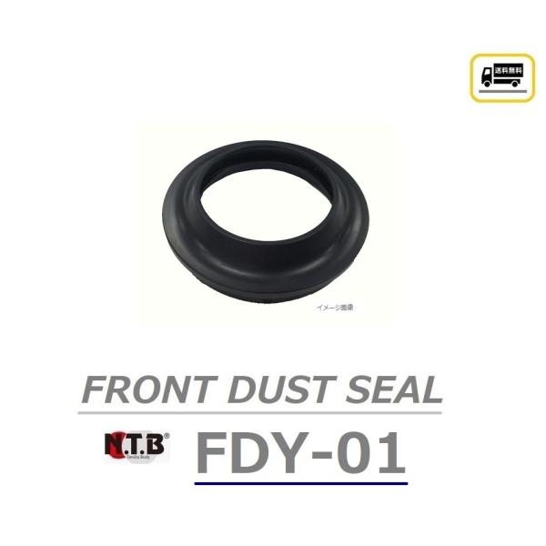 ホンダ 送料無料 JADE / ジェイド ( MC23 ) フロント フォーク