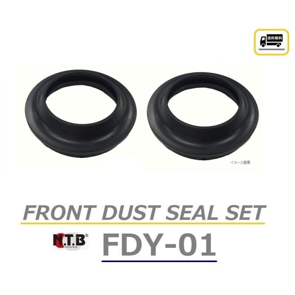  1䕪 2Zbg z_ JADE / WFCh ( MC23 ) tg tH[N _XgV[ / NTB FDY-01 / HONDA 91254-434-003 ݊