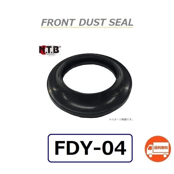  }n Majesty 250 / }WFXeB 250 ( SG01J ) tg tH[N _XgV[ / NTB FDY-04 / YAMAHA 2UJ-23144-00 ݊i