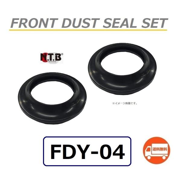 1䕪  }n Majesty 250 / }WFXeB 250 ( SG01J ) tg tH[N _XgV[ 2Zbg / NTB FDY-04 / YAMAHA 2UJ-23144-00 ݊