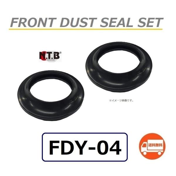 1䕪  }n MAXAM / }OU ( SG17J ) tg tH[N _XgV[ 2Zbg / NTB FDY-04 / YAMAHA 2UJ-23144-00 ݊