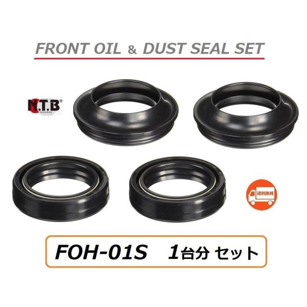  1䕪 z_ PCX 150 SP ( KF12 ) tg tH[N ICV[_XgV[ Zbg / NTB FOH-01S / HONDA 51490-KRM-852 ݊i