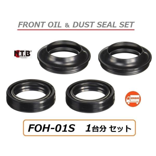  1䕪 z_ PCX 150 SP ( KF18 ) tg tH[N ICV[_XgV[ Zbg / NTB FOH-01S / HONDA 51490-KRM-852 ݊i