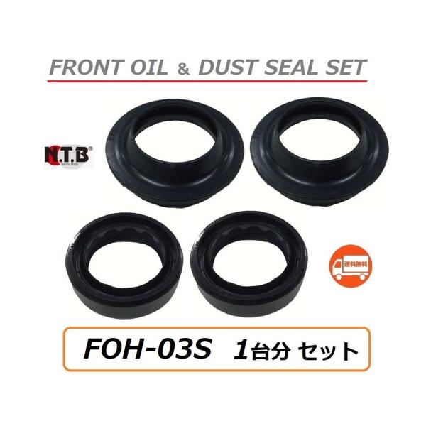 ホンダ純正　CB50S フロントフォークのみ　衝撃低減チューニング済み ホンダ純正 CB50S フロントフォークのみ 衝撃低減チューニング